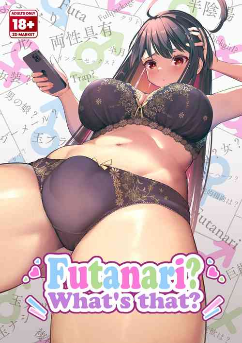 Download Futanari? What's that?