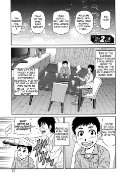 Page 29 of Ero Sukebe Power! E.S.P.! Vol.2 Ch.1-5