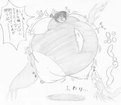 Page 15 of Let's inflate a swimsuit gal by Donyayore