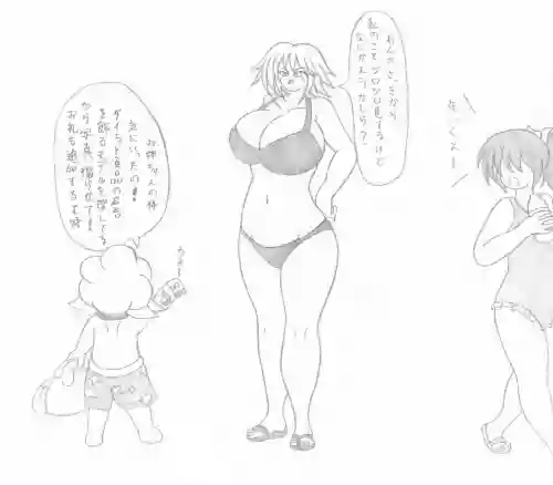 Download Let's inflate a swimsuit gal by Donyayore