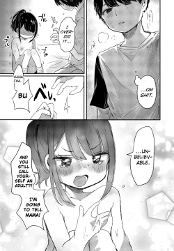 Page 19 of Things to learn from my niece Yuiha-chan