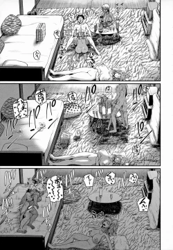 Page 168 of Invite! SEX-darake no Shima desu ga Nani ka?