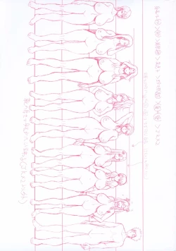 Page 207 of Invite! SEX-darake no Shima desu ga Nani ka?