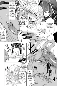 Page 12 of I NEED MORE POWER!