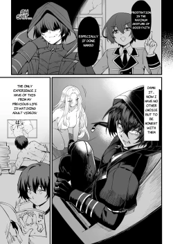 Page 6 of I NEED MORE POWER!