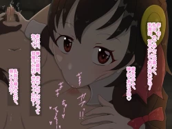 Page 33 of Re: Gyaku Rape kara Hajimaru Isekai Seikatsu