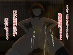 Page 65 of Re: Gyaku Rape kara Hajimaru Isekai Seikatsu