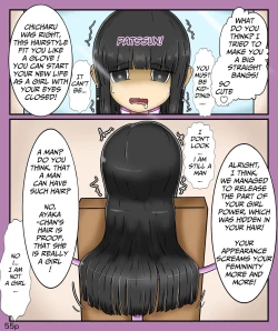 Page 55 of Girls world side FSG ENGver