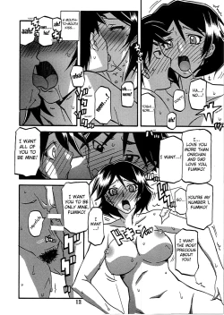 Page 13 of Akebi no Mi - Fumiko Katei