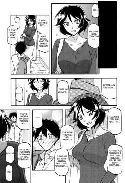 Page 11 of Akebi no Mi - Fumiko AFTER