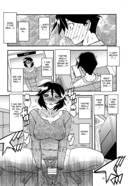Page 20 of Akebi no Mi - Fumiko AFTER