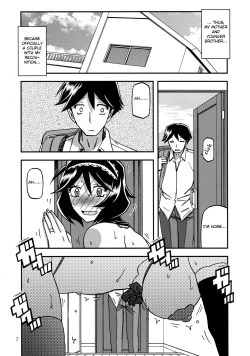 Page 6 of Akebi no Mi - Fumiko CONTINUATION