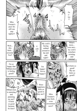 Page 22 of Escape Artist ni Yoroshiku 5