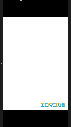 Page 2 of "Koitsu no SEX, Do-S Sugi...!" Shuuden Mae, Zetsurin Douki no Hageshime Piston1