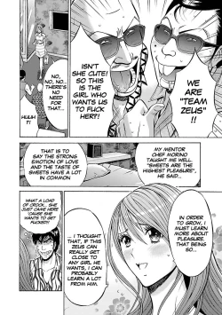 Page 133 of Yareru Appli