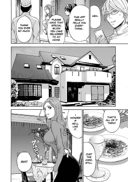 Page 29 of Yareru Appli