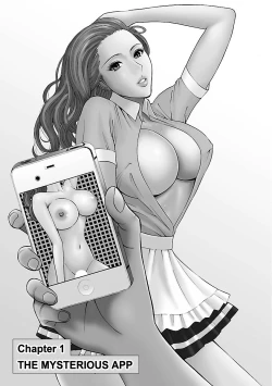 Page 4 of Yareru Appli