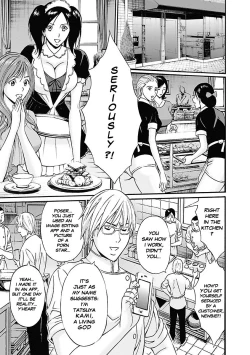 Page 8 of Yareru Appli