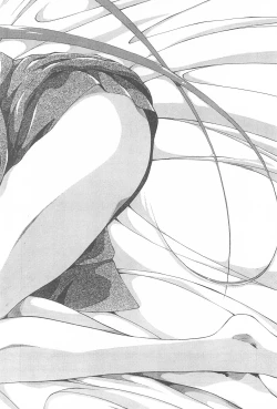 Page 22 of Tenchi Muyo! Ryououki