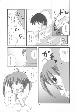 Page 7 of Twintail na Onnanoko Hon 1.2.3.Tsumechaimashita.
