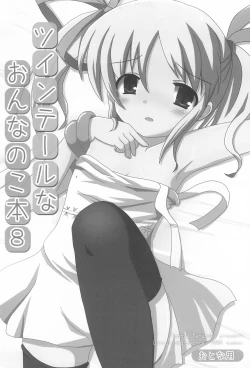 Page 19 of Twintail na Onnanoko Hon 7.8.9 Tsumechaimashita.