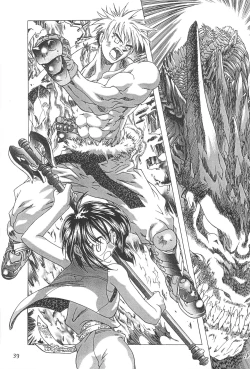 Page 43 of Seiten 4 Kikka Yuubaku