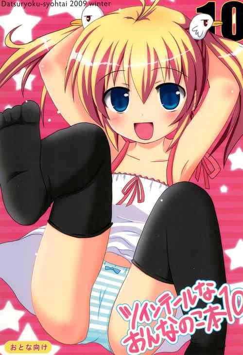 Download Twintail na Onnanoko Hon 10