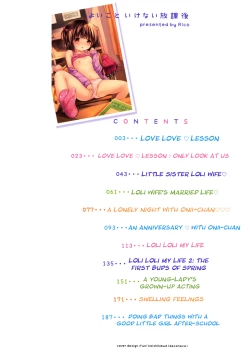 Page 3 of Yoiko to Ikenai Houkago | Doing Bad Things With Good Little Girls After School Ch. 1-9