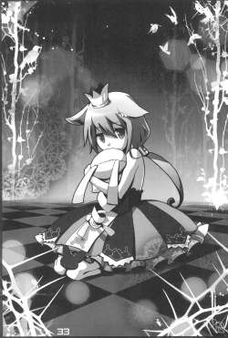 Page 33 of Nana*Dra 2