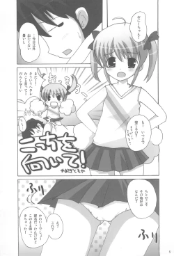 Page 21 of Twintail na Onnanoko Hon 4.5.6 Tsumechaimashita.