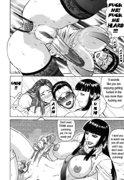 Page 17 of Delusion Issue 2