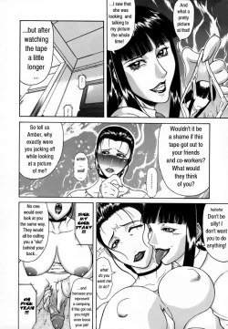 Page 6 of Delusion Issue 2