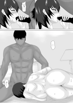 Page 31 of Jokyoushi Shinozaki Rin no Choukyou Kiroku Dai 5 | Female Teacher Rin Shinozaki's Training Record 5