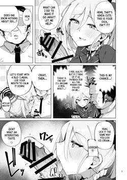 Page 4 of mutsuki de doutei sutetai