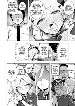 Page 9 of mutsuki de doutei sutetai