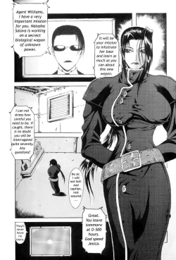 Page 3 of Delusion Issue 5