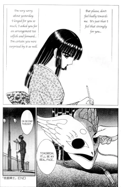 Page 24 of Eden Vol 1 Issue #2