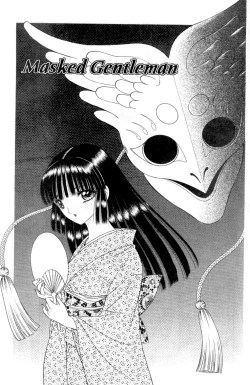 Page 3 of Eden Vol 1 Issue #2