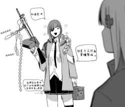 Page 10 of HK416 x M16