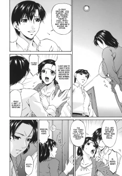 Page 150 of Ochitsuma | Slave Wife