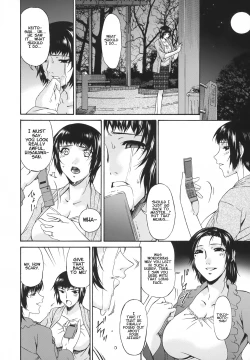 Page 162 of Ochitsuma | Slave Wife