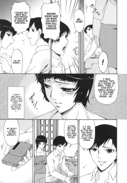 Page 97 of Ochitsuma | Slave Wife