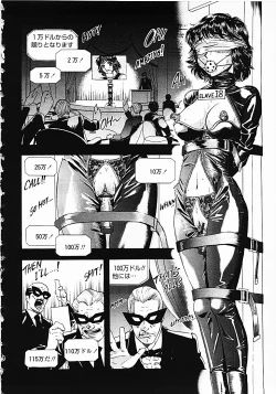 Page 53 of Nerd Boiled R