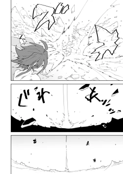 Page 30 of FutanaTear EVOLUTION