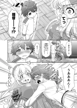 Page 3 of Panpakapan!! Atago Fever