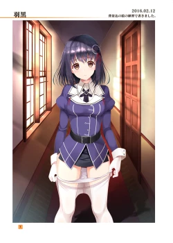 Page 6 of HIKAGE ILLUSTRATIONS