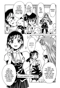 Page 122 of Tokyo Shoujo Densetsu