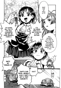 Page 123 of Tokyo Shoujo Densetsu