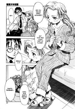Page 42 of Tokyo Shoujo Densetsu