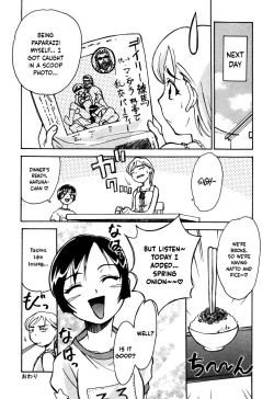 Page 71 of Tokyo Shoujo Densetsu